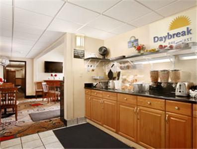 Days Inn By Wyndham Keene Nh Restoran gambar